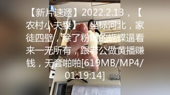 【新片速遞】&nbsp;&nbsp;2024年4月新流出，推荐，【秀人网 甜七七】新人妹子，超级给力，美逼贴脸暴爽！尺度超大 奶子逼全漏很爽[976M/MP4/04:30]