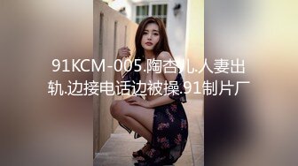 郑州龙子湖女大第一弹