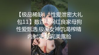 无水印[MP4/495M]10/2 丰乳肥臀风骚美女肉感身材暴力自慰粗大假屌爆插菊花VIP1196