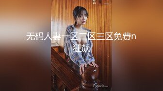 小桃子完美演绎纯爱系列