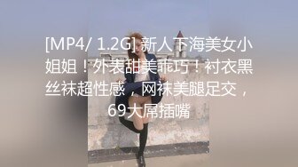 【OnlyFans】【逃亡】国产女21岁小母狗优咪强制高潮，拍摄手法唯美系列，调教较轻，视频非常好，女的也够漂亮 170