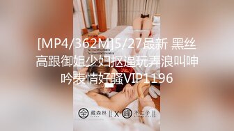 新FC2PPV 4484038 大胸爱好者必看 G奶女神从沙发操到床上不停歇