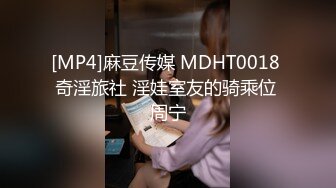 【大白兔】颜值少妇，6小时全裸掰逼揉逼，直播赚整容钱，跟榜一大哥讨论包养不限次 (1)