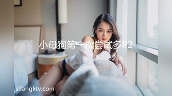 【新片速遞】和女朋友一起玩双头龙 屁眼和小穴终于能够一起高潮啦 后入内射看着粉穴流出精液很满足 毛刮的真干净 [215MB/MP4/03:42]