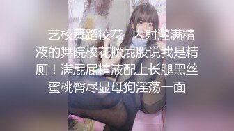 尾随极品口罩女奶茶下药高难度尽情迷玩 被一次次的无尽输出抽栗高潮