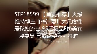 [91KCM-123] 丽娜 绿帽丈夫让兄弟操蒙眼娇妻 91制片厂