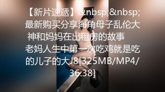 居家攝像頭破解TP偷拍做買賣的小兩口打烊後關上門在門市裡啪啪啪小媳婦皮膚真白身材嬌小幹的大叫