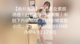 推荐 我试图将一个只有两个色情信息素美女和 Ji ● Po 的强色情男人限制在同一个