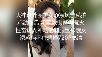 精东影业JDBC019趁爸妈不在家兄妹偷做爱