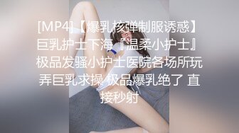 【超级男生原档】穿安踏跑鞋的花裙小妹两次出镜，一撮长毛刚好保护着小嫩B (2)