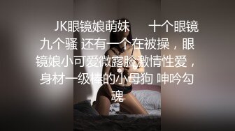 无水印[MP4/189M]1/1 漂亮美女跪着吃大肉棒技术不错口爆可惜只射了一丢丢精液VIP1196