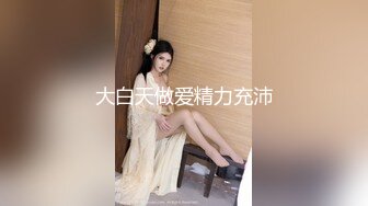 2024年，推特人气丝足女神，大尺度【子木zimuli0】，超清4K，啪啪，御姐眼镜反差，粉穴无套狂插 (1)