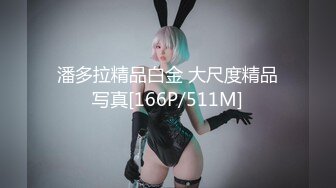 MAD-024_電競女友_空降痴女今晚吃雞官网-陈可心