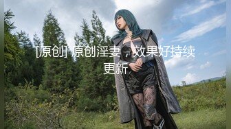 《监控破解》偷窥眼镜哥带着漂亮女友酒店开房啪啪啪