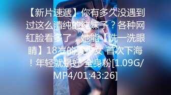 [MP4/ 211M] 皮肤黝黑的漂亮女友，露脸出镜骑乘大肉棒，全程都是女友在动，舒服内射！