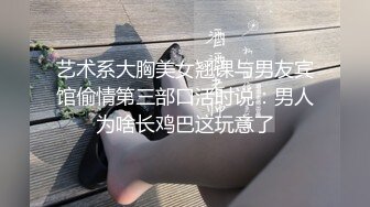 STP17614 长相甜美长裙妹子，学生制服摸逼口交后入性感大屁股