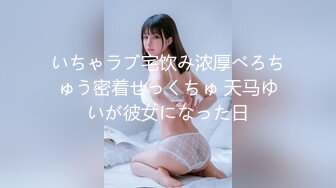 加勒比021118-602 極上泡姫物語Vol.58 秋野千尋