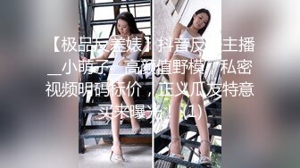 【新速片遞】&nbsp;&nbsp; 漂亮萝莉美眉吃鸡啪啪 操舒服了吧 嗯 小娇乳挺翘 小穴粉嫩 关键性感不错穿上小睡裙配合各种输出 操的非常舒坦 [999MB/MP4/40:55]