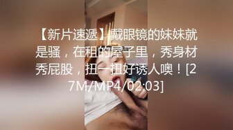 [MP4/ 1.01G] G奶甜美小姐姐，女仆装炮友JB插嘴，带着项圈链子，认真舔着屌，正入爆操直浪叫