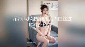 尽是奔三女的分租雅房里只有我一个男的