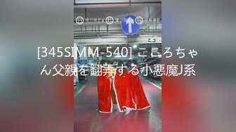 绝版8人两女群男大乱斗