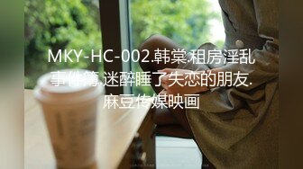 [MP4/ 2.73G]&nbsp;&nbsp;C罩杯面罩小姐姐，这奶子针不错，可惜小逼已黑，沙发上蜜桃臀骑乘