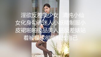 170性感小母狗