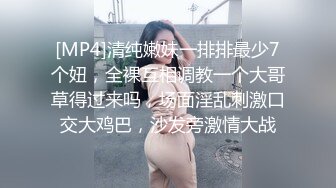 天美传媒TMW07骚穴女长官抽查士兵老二部队起床清枪预备让辅导员干干-叶宸欣