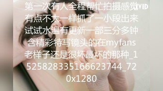 清纯唯美小仙女甜美可爱邻家小妹妹〖小薄荷〗下课后床上自慰，高潮后秀出湿漉漉的小穴，皮肤白皙吹弹可破