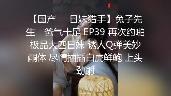 粉嫩小护士00后的小可爱好骚啊，情趣护士装一边吃鸡吧一边用按摩棒搞自己下面，还喷水，长腿白丝又纯又欲