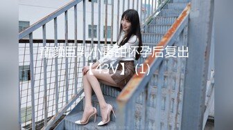 [MP4/724.2MB] 漂亮人妻 你被很多人操过 没有啊 啊啊不行了拔出来 被绿主调教成小母狗 高潮不停 淫水直流