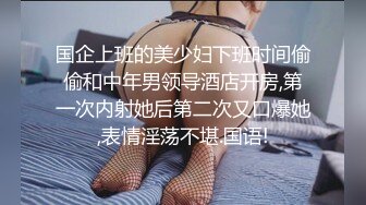 今天在校学生大二校花，比较骚颜值高文化高，知性温柔小女奴