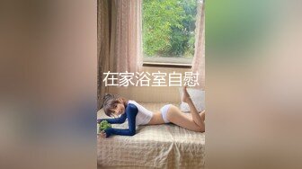 老婆非要尝试一下浴室的感觉