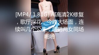 ?淫娃女宠? 91兔兔土豪大神的专属性玩物 KTV性感黑丝女郎 包厢现场直接开肏 只要肉棒深入哪里都是天上人间