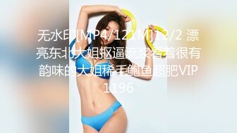 [原創錄制](sex)20240218_两个小胰子