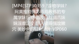 ✅小伙与美女同事（趁她老公不在家）去她家里偷情太刺激了完美露脸