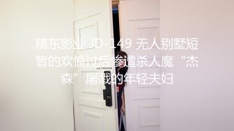 媳妇：你鸡巴又变大了（往下拖动查看联系方式与约炮渠道）