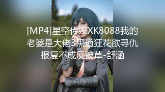 前三段是北京人妻和女销售双飞，后一段是美女邻居毒龙 (2)