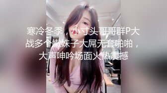 网红Ts甜心蜜桃：喜不喜欢女儿的嘴呀，想吃爸爸的牛奶，谢谢爸爸。大口吃鸡巴，被爸爸后入！