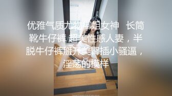 清纯又害羞的美女援交被帅小伙狠狠爆插,中间偷把套拔掉内射她