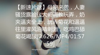 MDX-0219_操到爆乳女僕求饒_不稱職的強制懲罰官网-白沛瑶