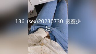 【新片速遞】 漂亮迷人巨乳少妇，SPA按摩被下媚药迷药【迷奸轮奸】大奶子晃的瞎眼【水印】 [757M/MP4/59:10]