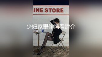 91傲慢先生~极品人妻下班约我去酒店，打扮光鲜亮丽 丝滑般丝袜，大奶子被肏的一颤一颤，后入那巨性感的肉臀狠狠操她 ！