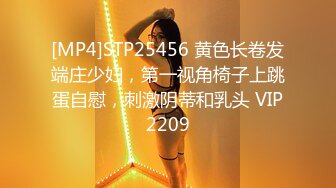 ?反差学妹?校园女神〖羞羞兔〗曼妙少女婀娜身姿让人欲罢不能 粉粉嫩嫩 干干净净的小粉嫩鲍鱼最可爱