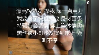 【大王带你来寻花】真实良家卧室偷情，短发人妻，身材不错，边看毛片边口交，外表贤淑人妻原来私下这么骚