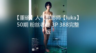 [2DF2]风骚美女[小糖糖] 拯救阳痿邻居第一部-风骚小妹露出嫌弃表情，我太难了 - [MP4/101MB][BT种子]