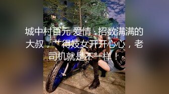 三月下海最极品的萝莉，03年刚满19岁的无敌粉嫩萝莉 JK制服，瘦瘦的身材 极品蜜臀，初恋的感觉