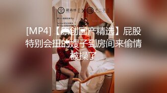 【父亲节不论企划】乌鸦传媒国产AV剧情新作-淫荡女儿的交尾礼物 巨乳夜夜父亲节用身体慰劳爸爸 高清720P原版首发