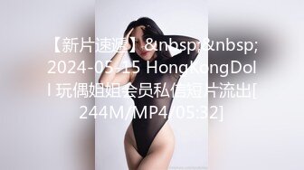 [MP4/ 793M] AI高清2K修复小天娱乐探花笑起来甜美黑裙妹子，沙发上舌吻摸奶调情