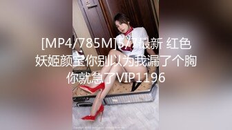 【新片速遞】&nbsp;&nbsp;⭐【重磅核弹】极品颜值女神【mympet】11月付费VIP福利[801M/MP4/20:06]